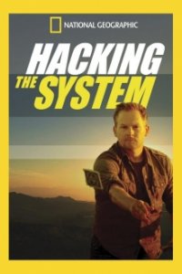 Hacking the System Cover, Online, Poster