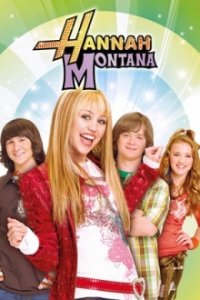 Hannah Montana Cover, Poster, Blu-ray,  Bild