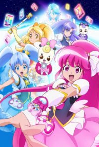 Happiness Charge Precure! Cover, Poster, Blu-ray,  Bild