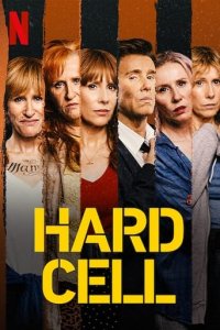 Hard Cell Cover, Poster, Hard Cell