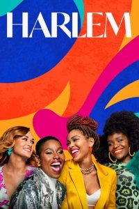 Harlem Cover, Poster, Blu-ray,  Bild