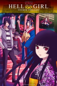 Hell Girl Cover, Online, Poster