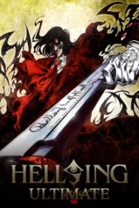 Hellsing Ultimate Cover, Poster, Blu-ray,  Bild