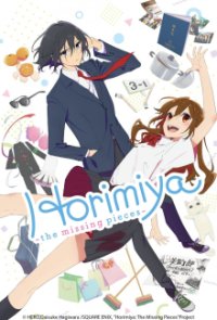 Horimiya: The Missing Pieces Cover, Poster, Horimiya: The Missing Pieces
