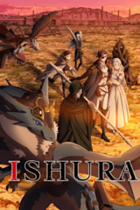 Ishura Cover, Poster, Blu-ray,  Bild