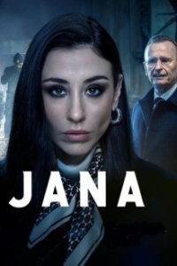 Cover Jana - Marked For Life, Poster Jana - Marked For Life