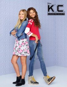 Cover K.C. Undercover, Poster