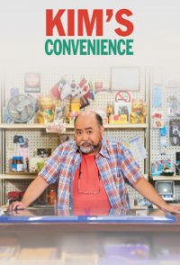 Kim’s Convenience Cover, Poster, Blu-ray,  Bild
