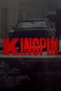 Kingpin - Die größten Verbrecherbosse Cover, Stream, TV-Serie Kingpin - Die größten Verbrecherbosse