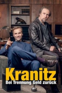 Kranitz - Bei Trennung Geld zurück Cover, Poster, Kranitz - Bei Trennung Geld zurück DVD