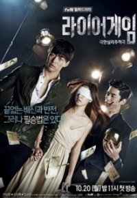 Liar Game Cover, Online, Poster