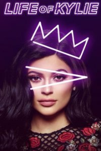 Life of Kylie Cover, Poster, Life of Kylie