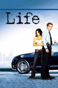 Life Cover, Online, Poster