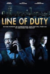 Line of Duty Cover, Poster, Line of Duty