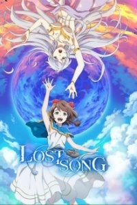 Cover Lost Song, Poster