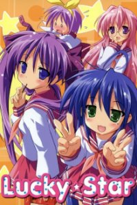 Cover Lucky Star, Poster, HD