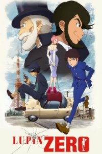 Cover Lupin Zero, Poster