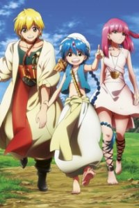 Cover Magi - The Labyrinth of Magic, Poster