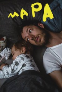 Cover MaPa, TV-Serie, Poster