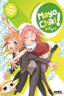 Cover Mayo Chiki!, Poster