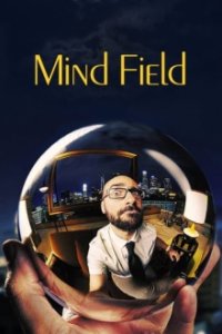 Mind Field Cover, Mind Field Poster