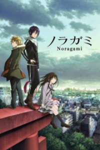 Noragami Cover, Online, Poster