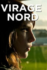 Nordkurve Cover, Online, Poster