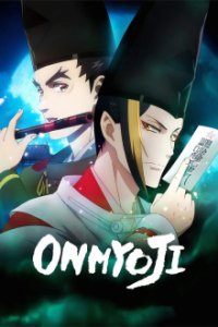 Onmyoji Cover, Stream, TV-Serie Onmyoji