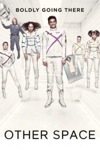 Other Space Cover, Online, Poster