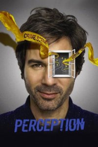 Cover Perception, TV-Serie, Poster