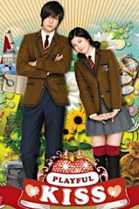 Cover Playful Kiss, Poster