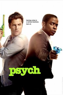 Psych Cover, Online, Poster