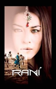 Cover Rani - Herrscherin der Herzen, TV-Serie, Poster