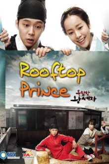 Rooftop Prince Cover, Poster, Rooftop Prince DVD