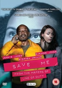 Save Me Cover, Poster, Save Me DVD