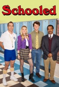 Schooled Cover, Poster, Schooled DVD