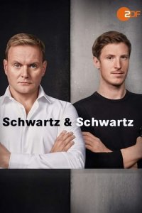 Schwartz und Schwartz Cover, Schwartz und Schwartz Poster