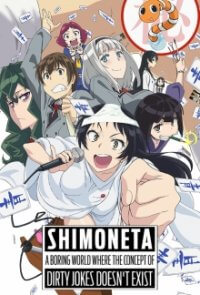 Cover Shimoneta: A Boring World Where the Concept of Dirty Jokes Doesn’t Exist, Poster Shimoneta: A Boring World Where the Concept of Dirty Jokes Doesn’t Exist