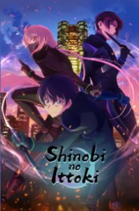 Cover Shinobi no Ittoki, Poster Shinobi no Ittoki
