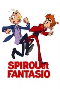 Spirou & Fantasio Cover, Online, Poster