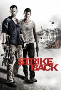 Cover Strike Back, Poster