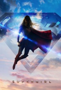 Supergirl Cover, Poster, Supergirl DVD