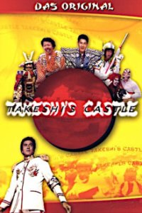 Cover Takeshi’s Castle, Poster