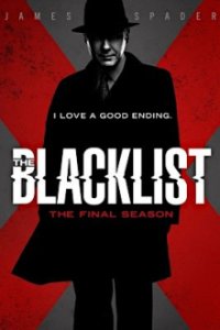Cover The Blacklist, TV-Serie, Poster