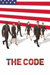 Cover The Code (2019), TV-Serie, Poster
