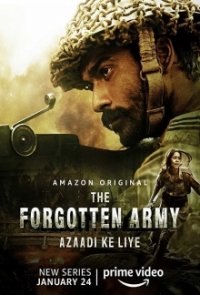 Cover The Forgotten Army - Azaadi ke liye, TV-Serie, Poster