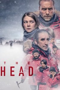 Cover The Head (2020), Poster