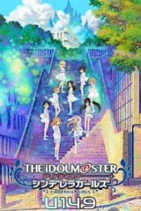 The iDOLM@STER: Cinderella Girls - U149 Cover, Poster, The iDOLM@STER: Cinderella Girls - U149