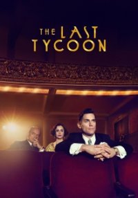 Cover The Last Tycoon, Poster