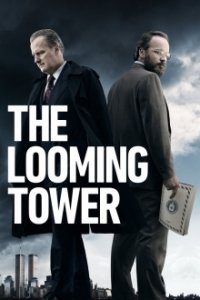 Cover The Looming Tower, Poster